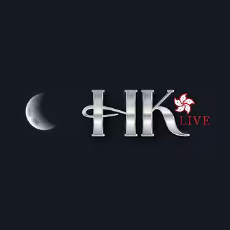 https://www.hklivedrawtercepat.com/storage/images/logo/410777.jpg